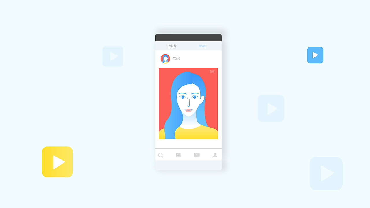 360手机浏览器8.0-by五时视觉