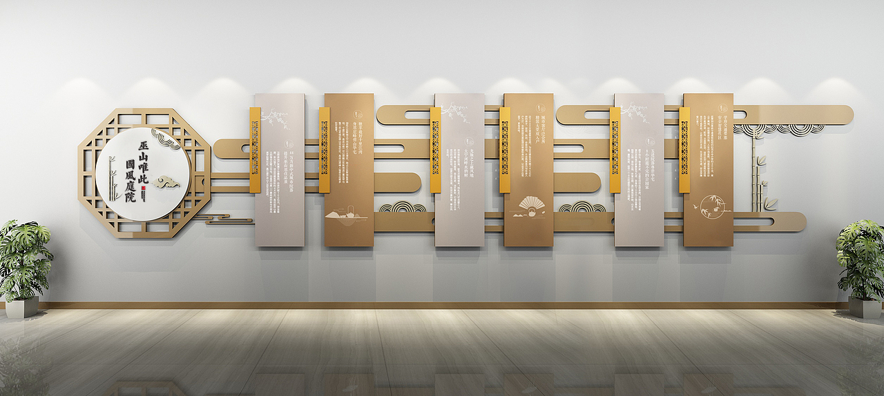 桁架地产户外广告导视