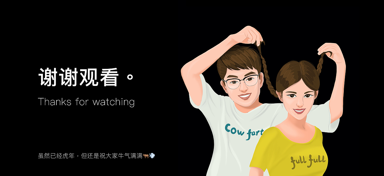 2021平面作品（图ZMjkyNjA4NjY4） - 图案 - 站酷设计师砰砰佳原创素材 - 站酷ZCOOL