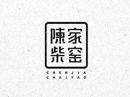 工作