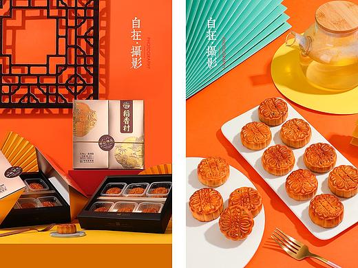 稻香村|双层礼盒|月饼|中式|传统月饼|产品摄影