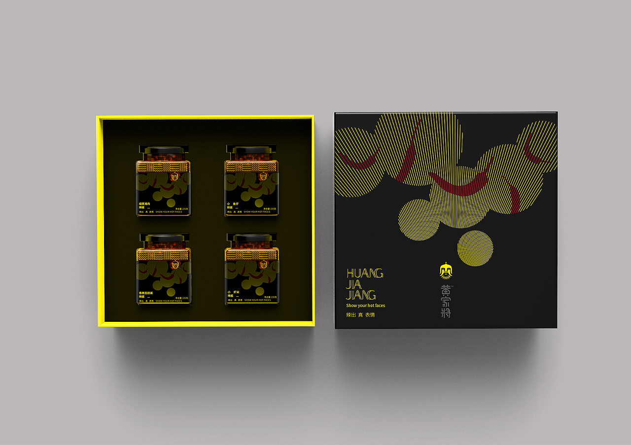 包装（图ZMTA0MDA0NDM2） - 包装 - 站酷设计师郭玉龙原创素材 - 站酷ZCOOL