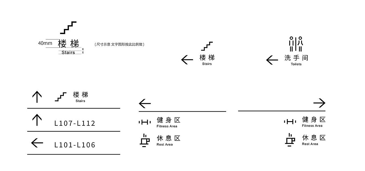 深圳市旧厂房改造办公园区VI设计园区导示设计(图ZMjc5NTk3NzM2) - 其他平面 - 站酷设计师愉悦创意原创素材 - 站酷ZCOOL