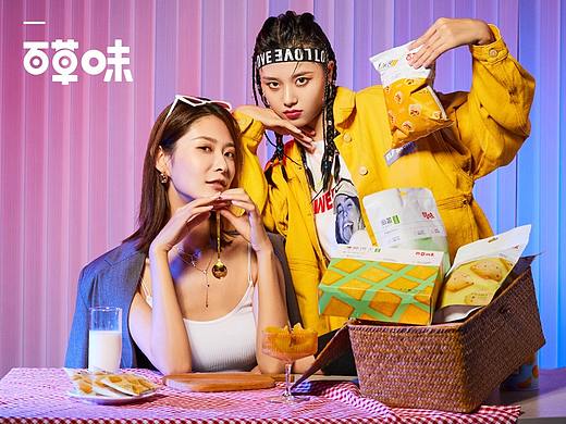 百草味视觉【双11大促页面作品回顾】