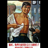 李李李李某人的头像