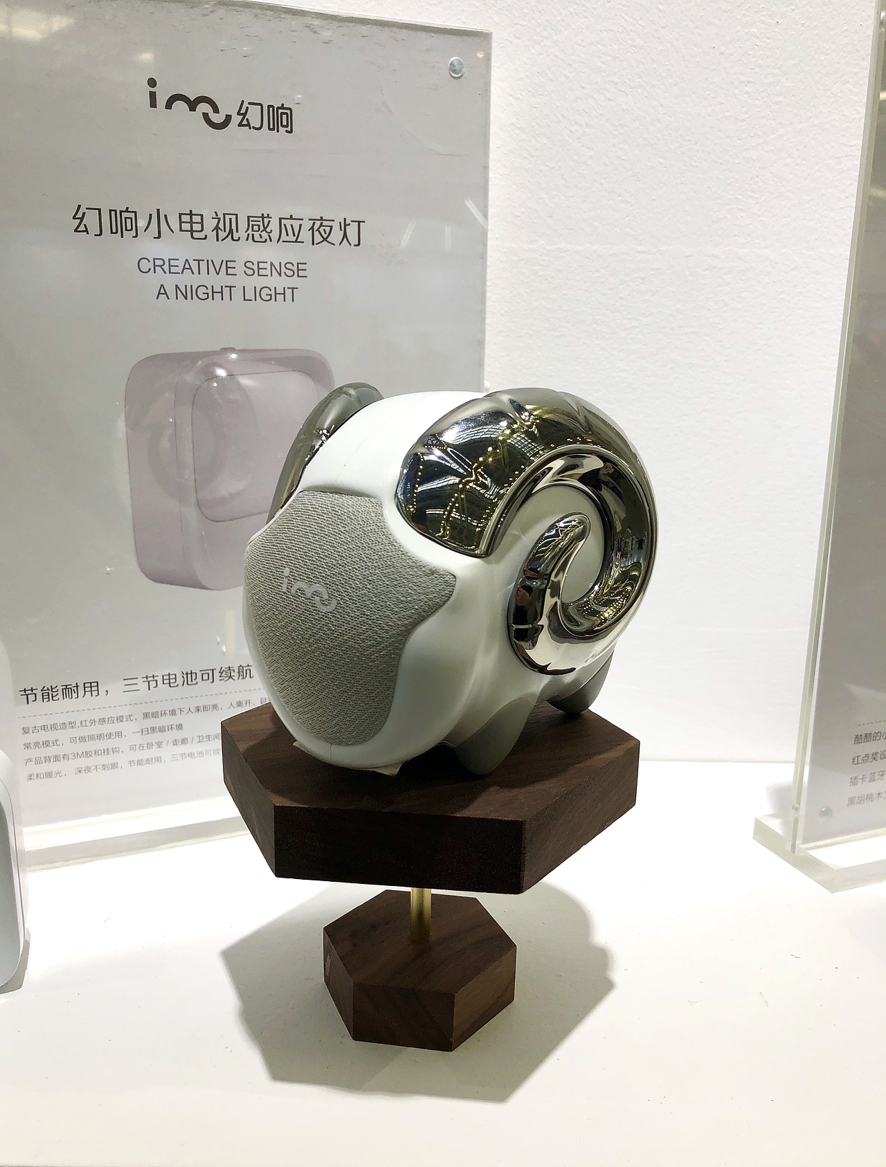 《开文看设计-设计如何赋能》（图ZMjMwOTMxMDAw） - 其他工业/产品 - 站酷设计师深圳开文设计原创素材 - 站酷ZCOOL