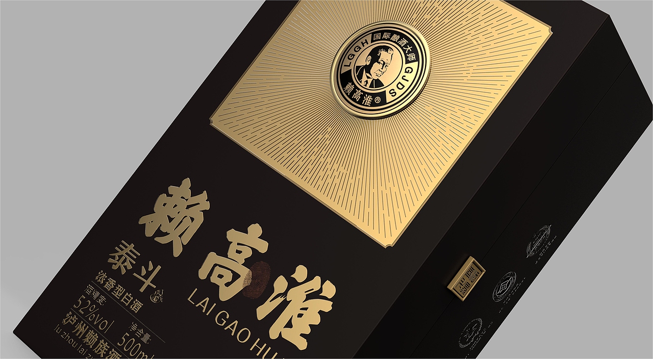 赖高淮——白酒包装 酒包装设计（图ZMjY2NzE0MjQw） - 包装 - 站酷设计师猫头鹰包装设计原创素材 - 站酷ZCOOL