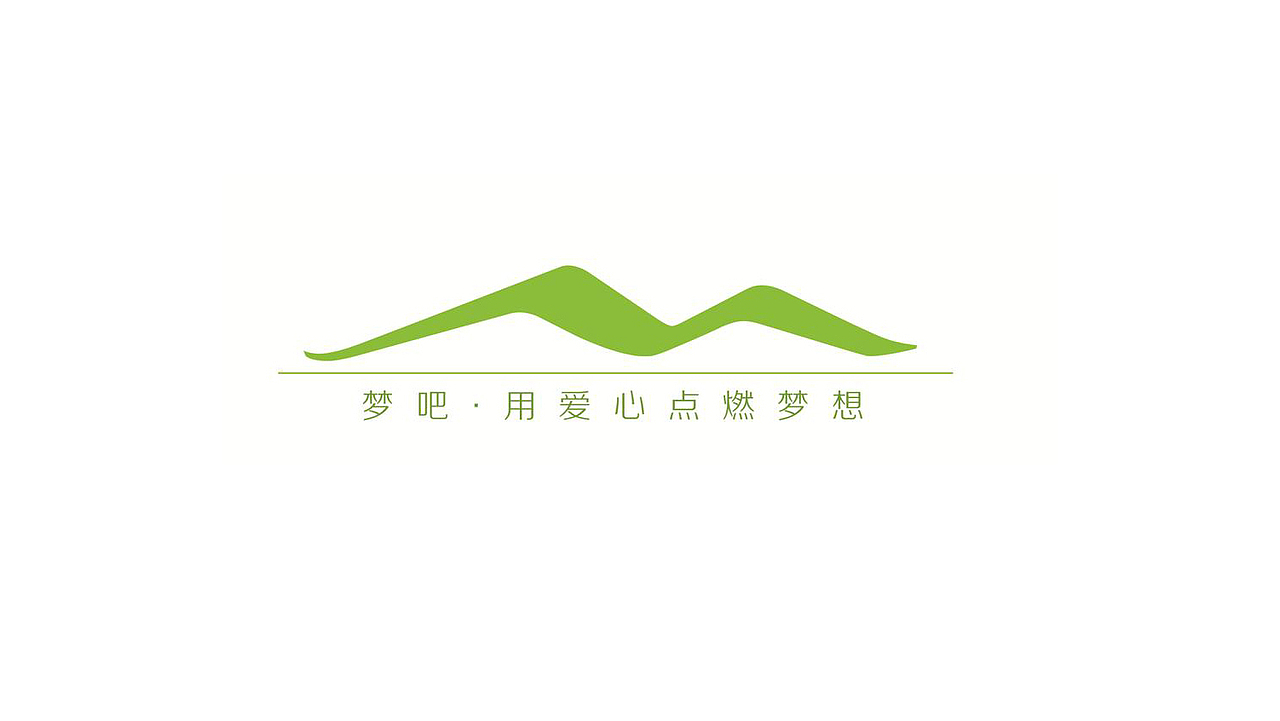 梦吧logo及app图标设计方案