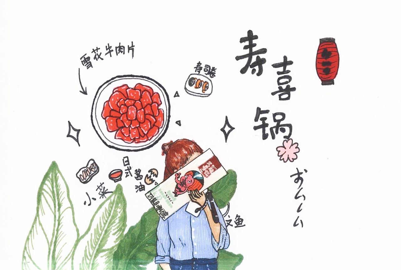 马克笔乱涂（图ZMTMwMTk4MDMy） - 创作习作 - 站酷设计师桑JAS原创素材 - 站酷ZCOOL