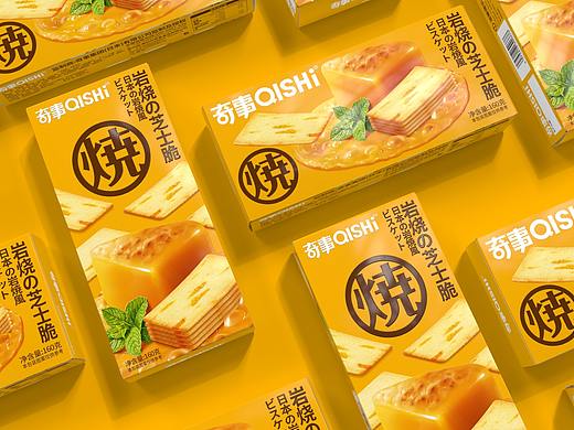 天唐出品《奇事·日式脆饼干》设计