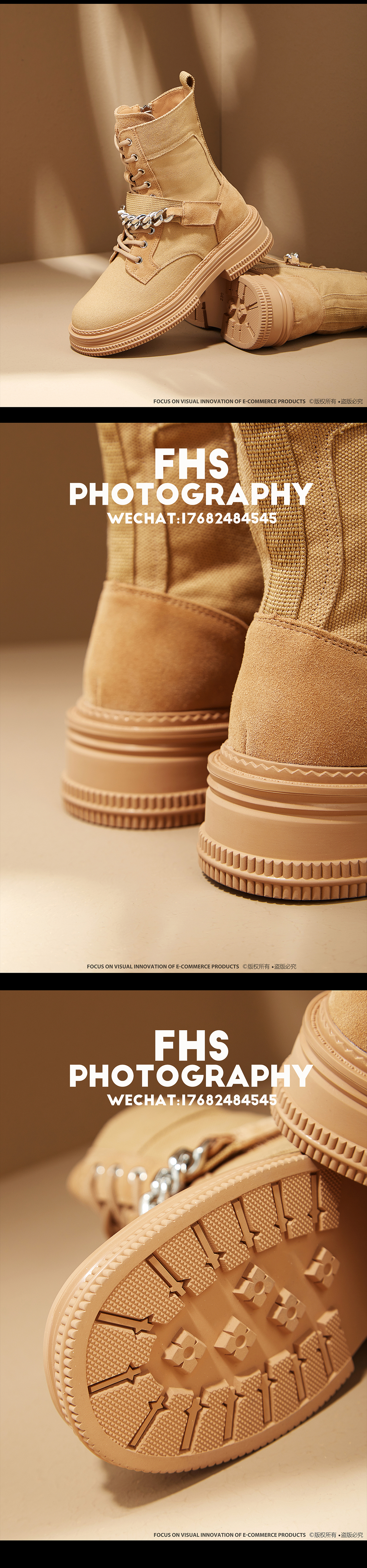 英伦风马丁靴拍摄 鹿皮长靴创意主图摆拍静物图 女鞋（图ZMjYyNzA4Njg0） - 产品摄影 - 站酷设计师凤凰摄FHS原创素材 - 站酷ZCOOL