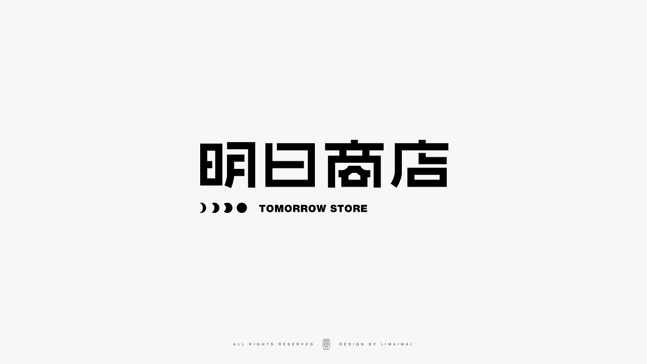 Typeface logo（图ZMjcxOTc5NDQ4） - 字体/字形 - 站酷设计师买MAI原创素材 - 站酷ZCOOL