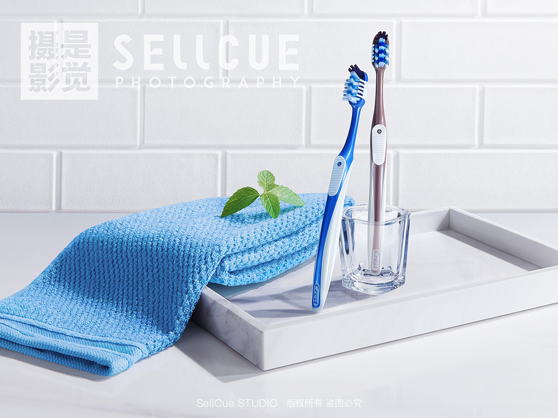 佳洁士牙膏修图