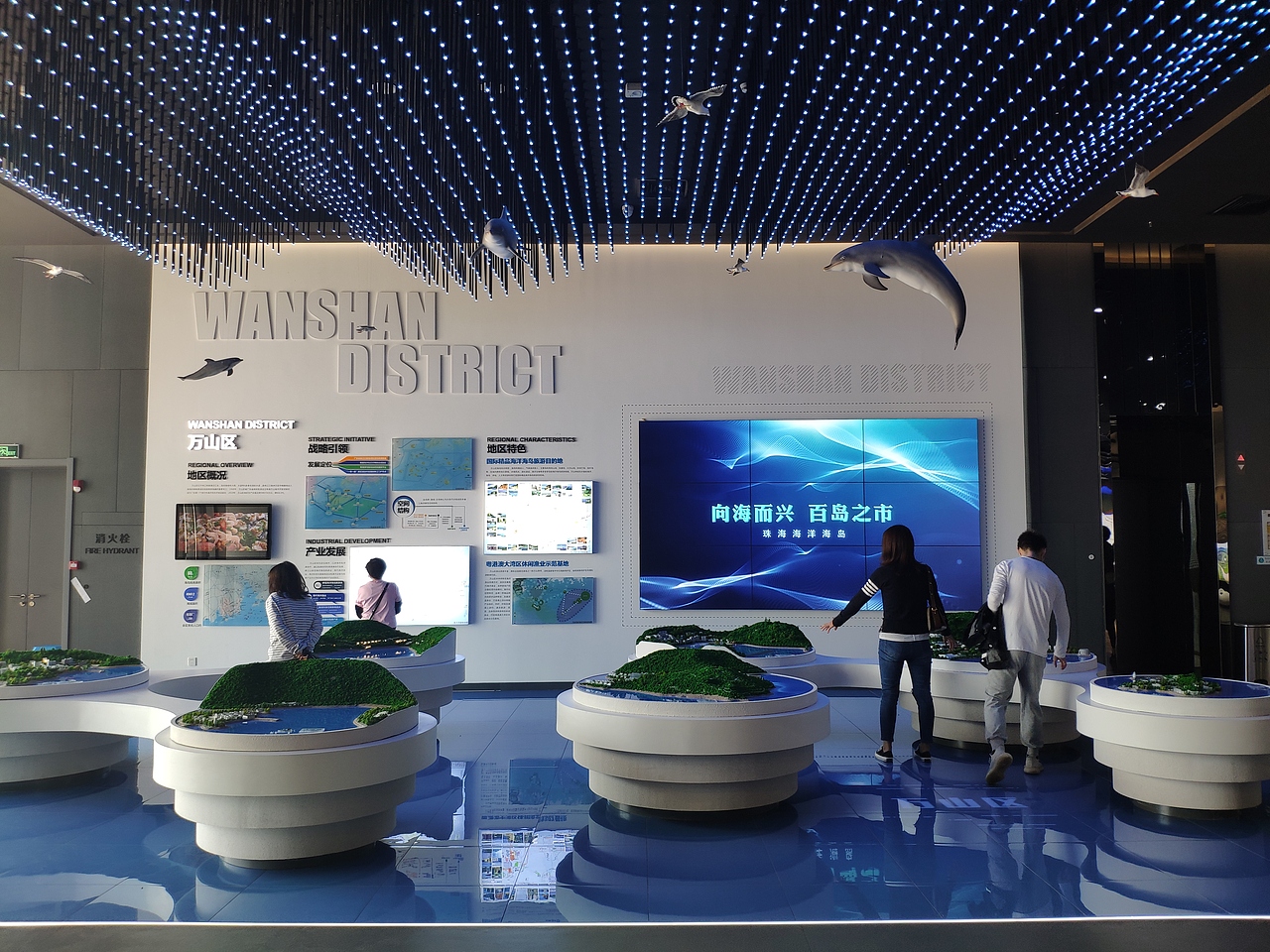 珠海-珠海规划展览馆（图ZMjkzNzI1NTgw） - 展陈设计 - 站酷设计师大湾区五花肉原创素材 - 站酷ZCOOL