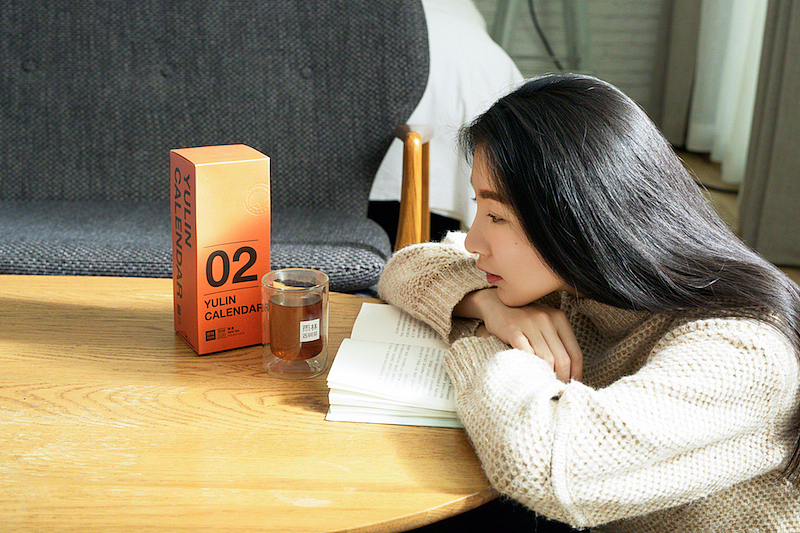 容品牌：雨林古茶坊-雨林日历产品策划＆包装设计（图ZOTY4OTM0MDA=） - 包装 - 站酷设计师容品牌原创素材 - 站酷ZCOOL