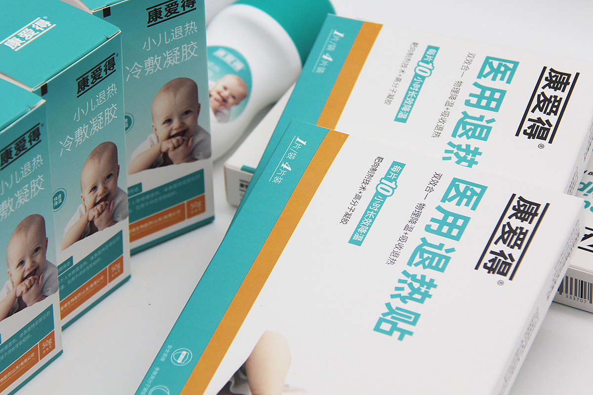 济宁品牌包装设计-康爱得系列产品包装设计（图ZMTg3NDQxMTQ0） - 包装 - 站酷设计师良慕原创素材 - 站酷ZCOOL