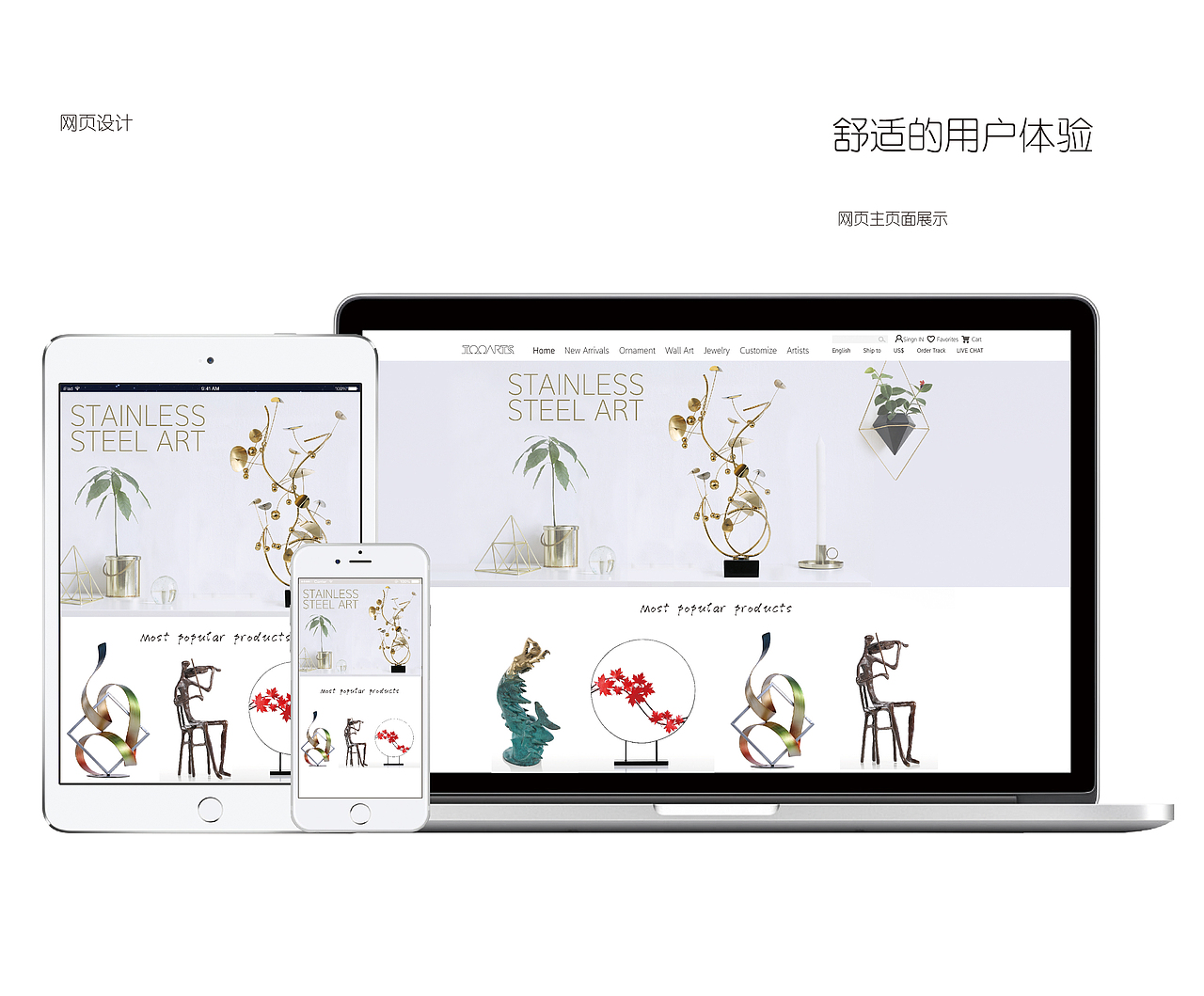 品牌VI设计（图ZMTg5NTA5ODI4） - 品牌 - 站酷设计师天狗月饼厂原创素材 - 站酷ZCOOL
