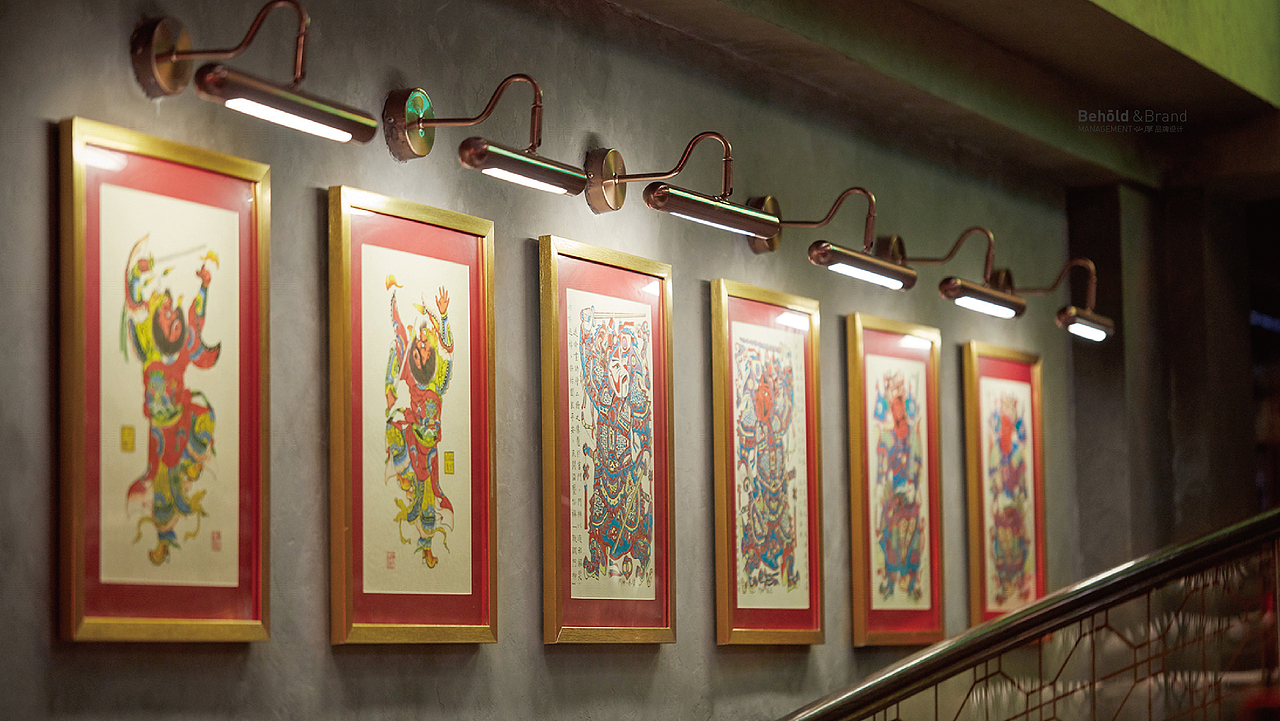 老北京民俗火锅-全案策划