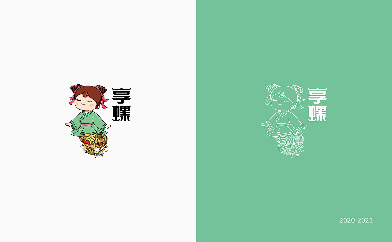 2020-2021 logo（图ZMjg0OTUwOTcy） - Logo - 站酷设计师bujue原创素材 - 站酷ZCOOL
