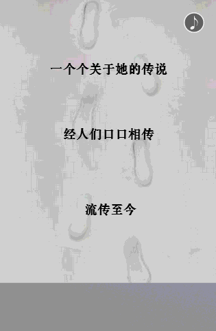 排版练习——英雄传说3白发魔女(图ZNjkwMjE1ODQ=) - 修图/后期 - 站酷设计师黑予原创素材 - 站酷ZCOOL