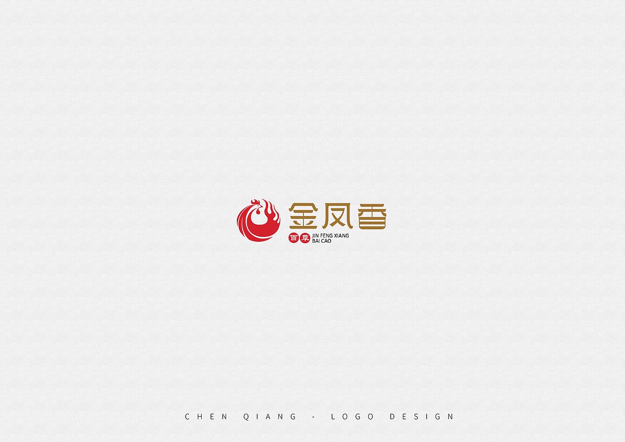 2016-2017 LOGO/标志设计合集（图ZNzU4OTcwNjg=） - Logo - 站酷设计师cccc陈某某原创素材 - 站酷ZCOOL