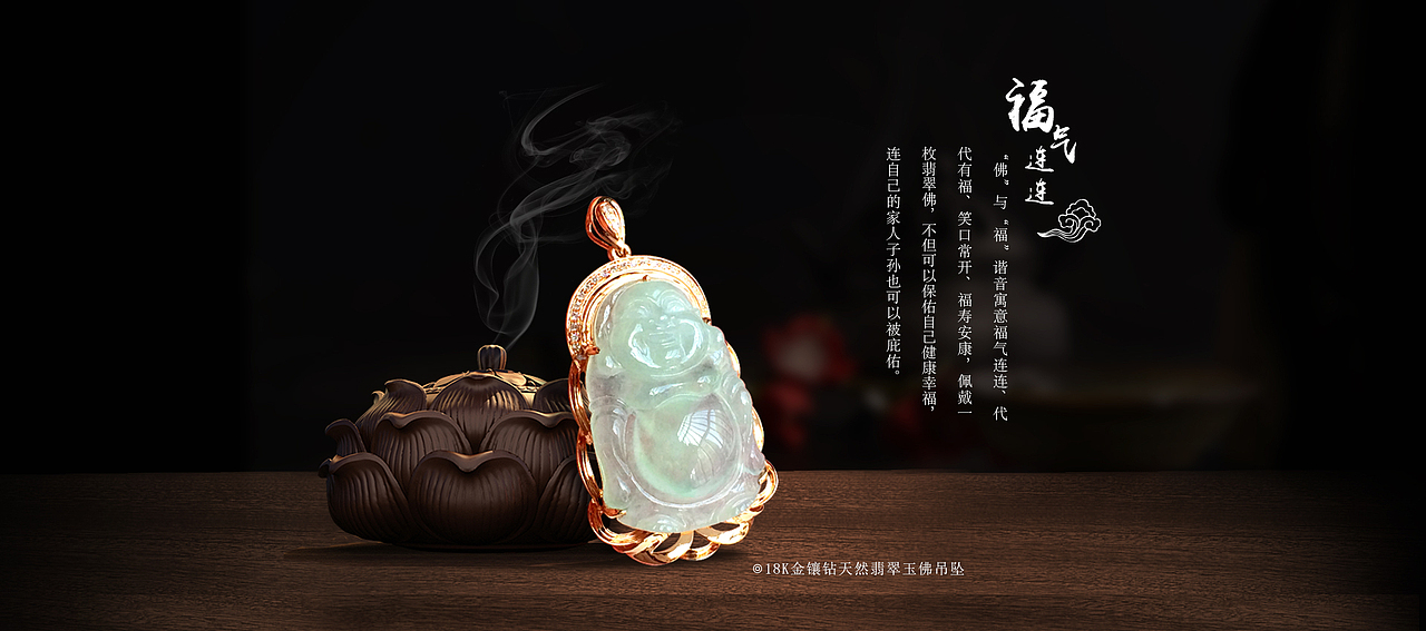电商（图ZOTg4NTMxOTI=） - 宣传物料 - 站酷设计师GIVEMEAGOODDIEA原创素材 - 站酷ZCOOL