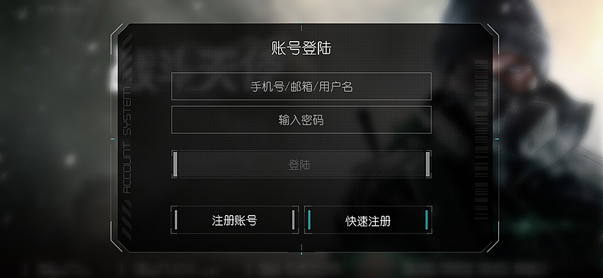 迟来的2019年终总结