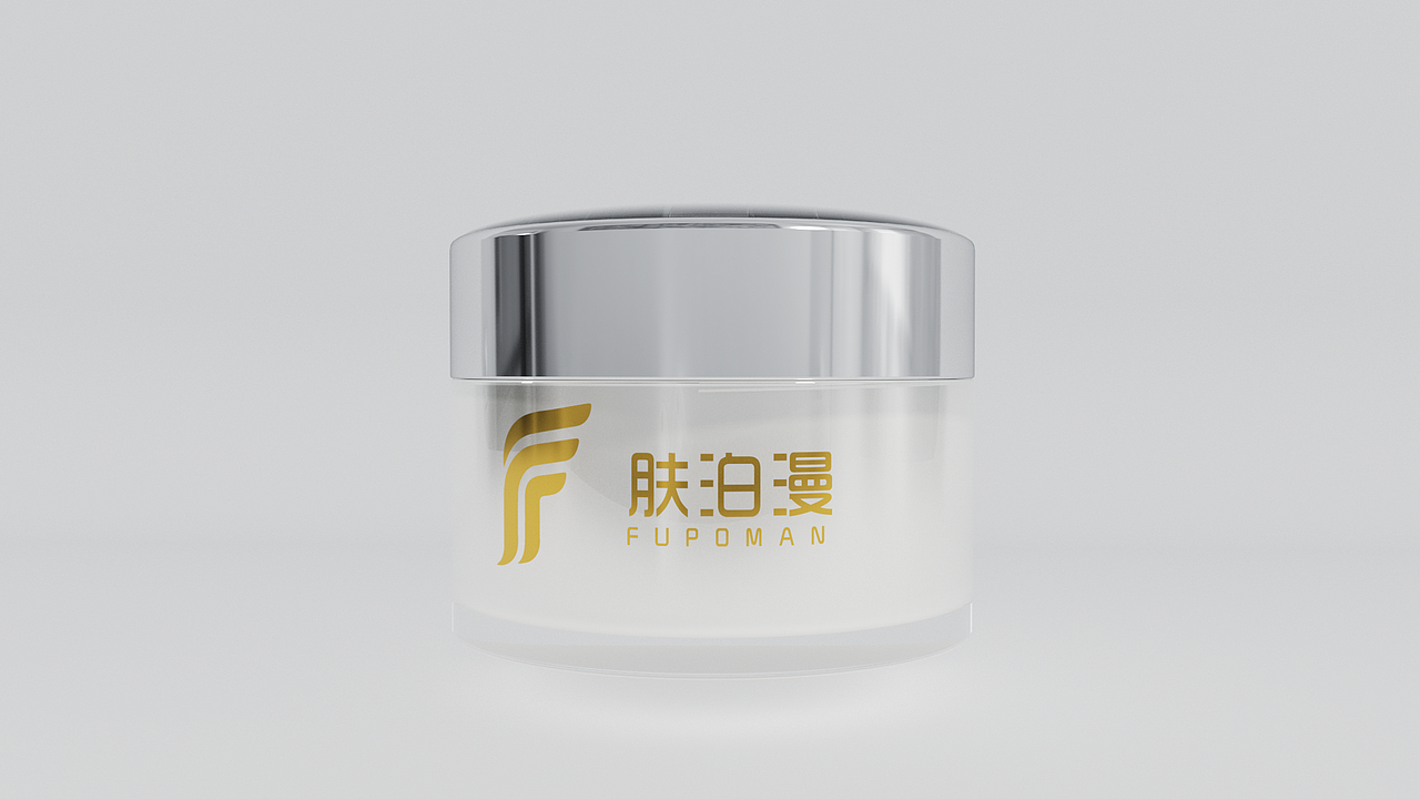 Redshift for 化妆品