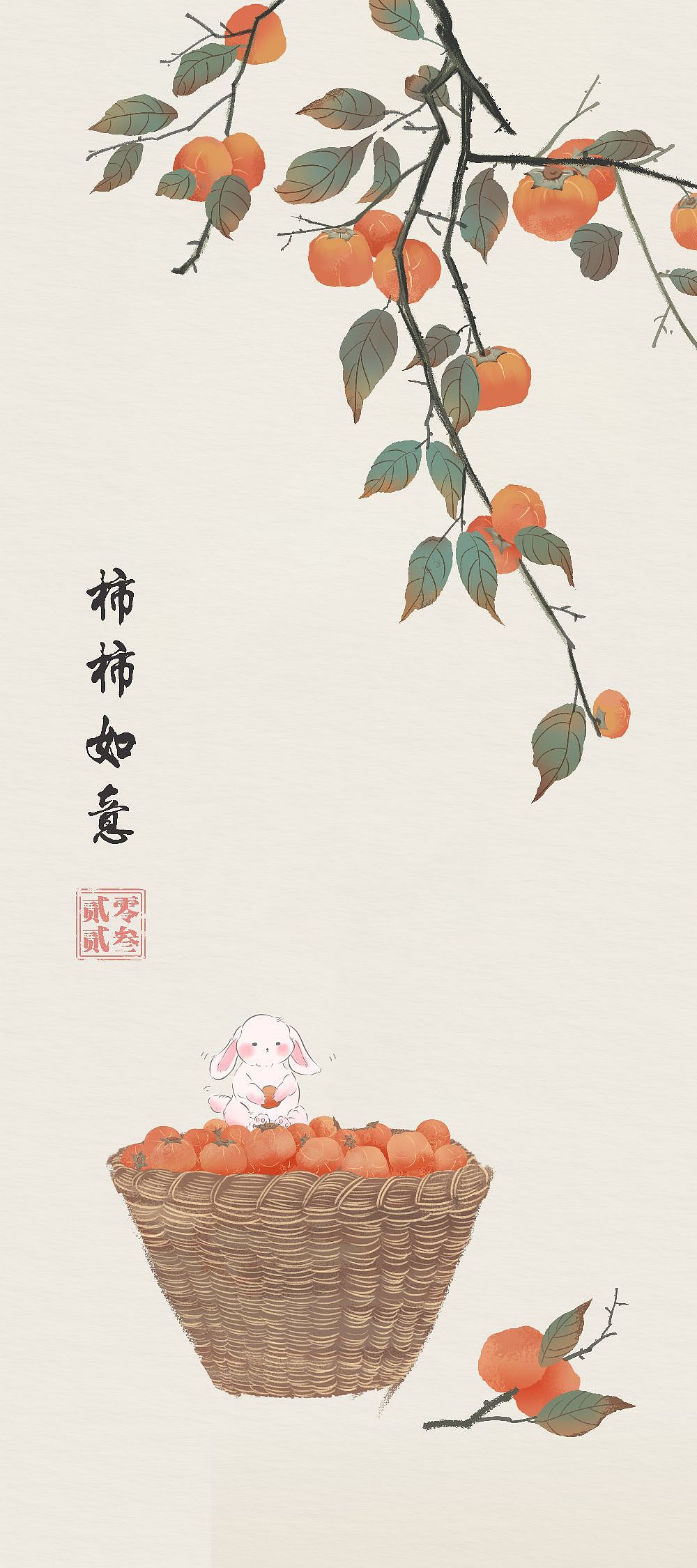 插画作品集（图ZMzI5NDg4OTQw） - 商业插画 - 站酷设计师黎慕H原创素材 - 站酷ZCOOL