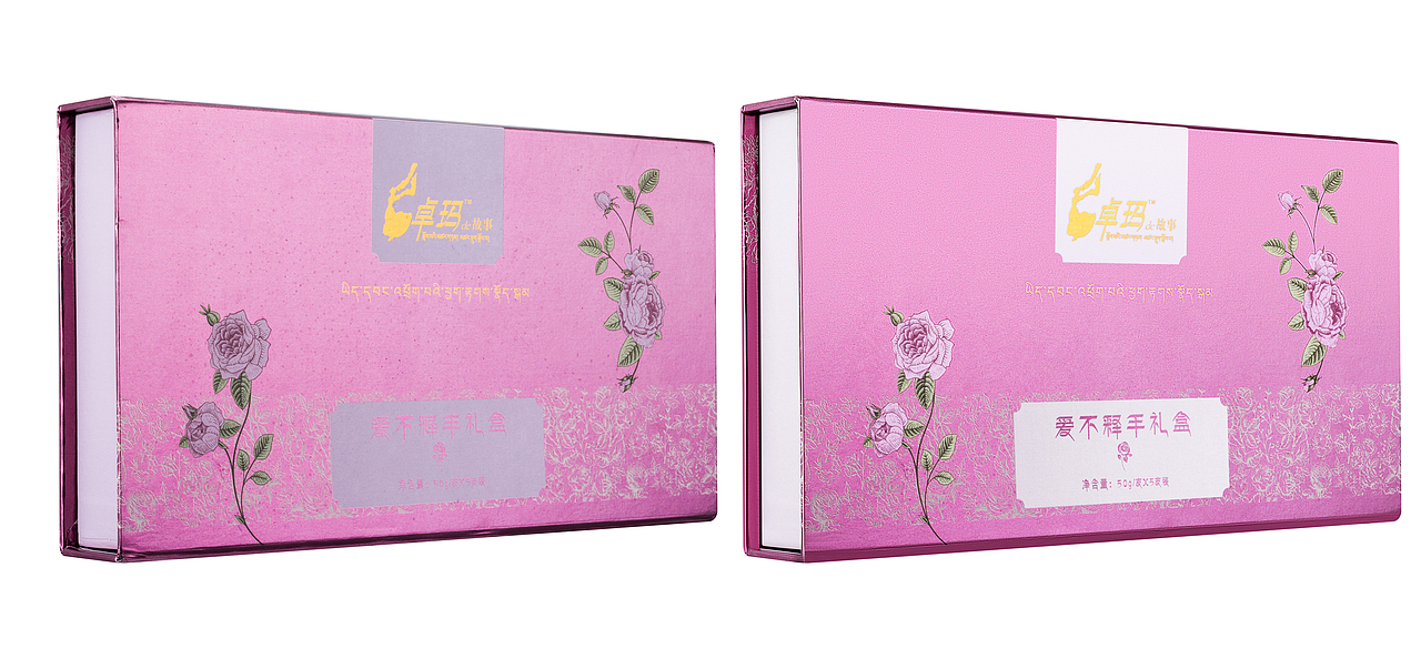 半个月前的化妆品（图ZMzYyNDEwMTI=） - 修图/后期 - 站酷设计师该死的枕头原创素材 - 站酷ZCOOL