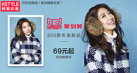 钻展（图ZNDE0NDM0NDA=） - 宣传物料 - 站酷设计师车小闲原创素材 - 站酷ZCOOL