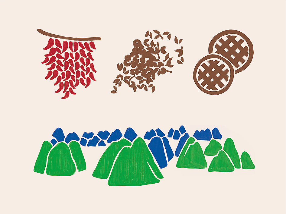 山麻麻•贵州酱香羊肉粉