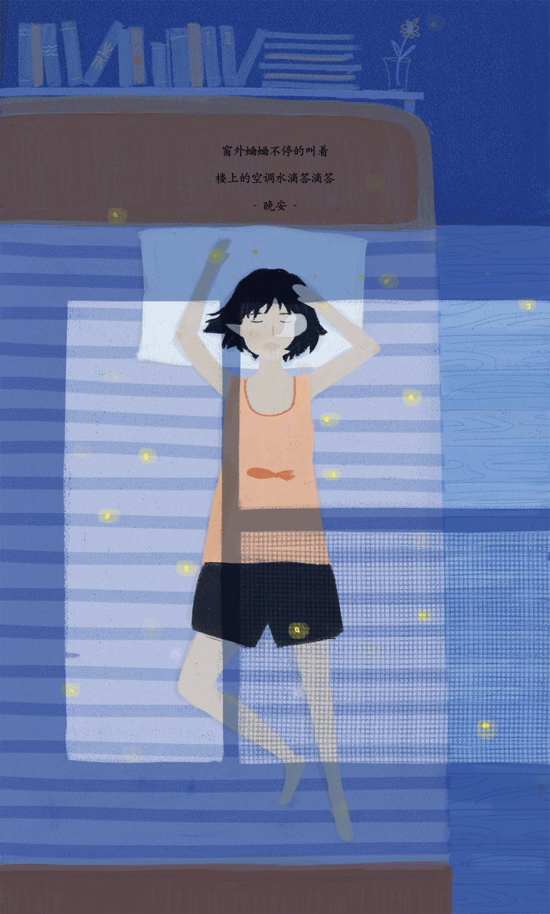 【2015-2016插画】（图ZNzQ4MzUwODg=） - 商业插画 - 站酷设计师小鱼绘过敏原创素材 - 站酷ZCOOL