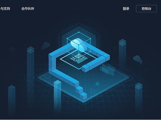 企业网站建设