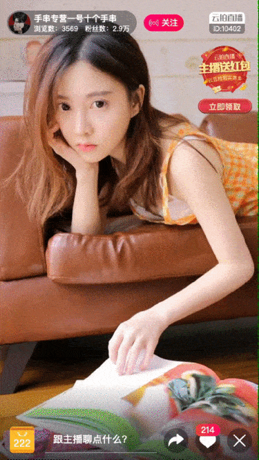 2023年C端作品集