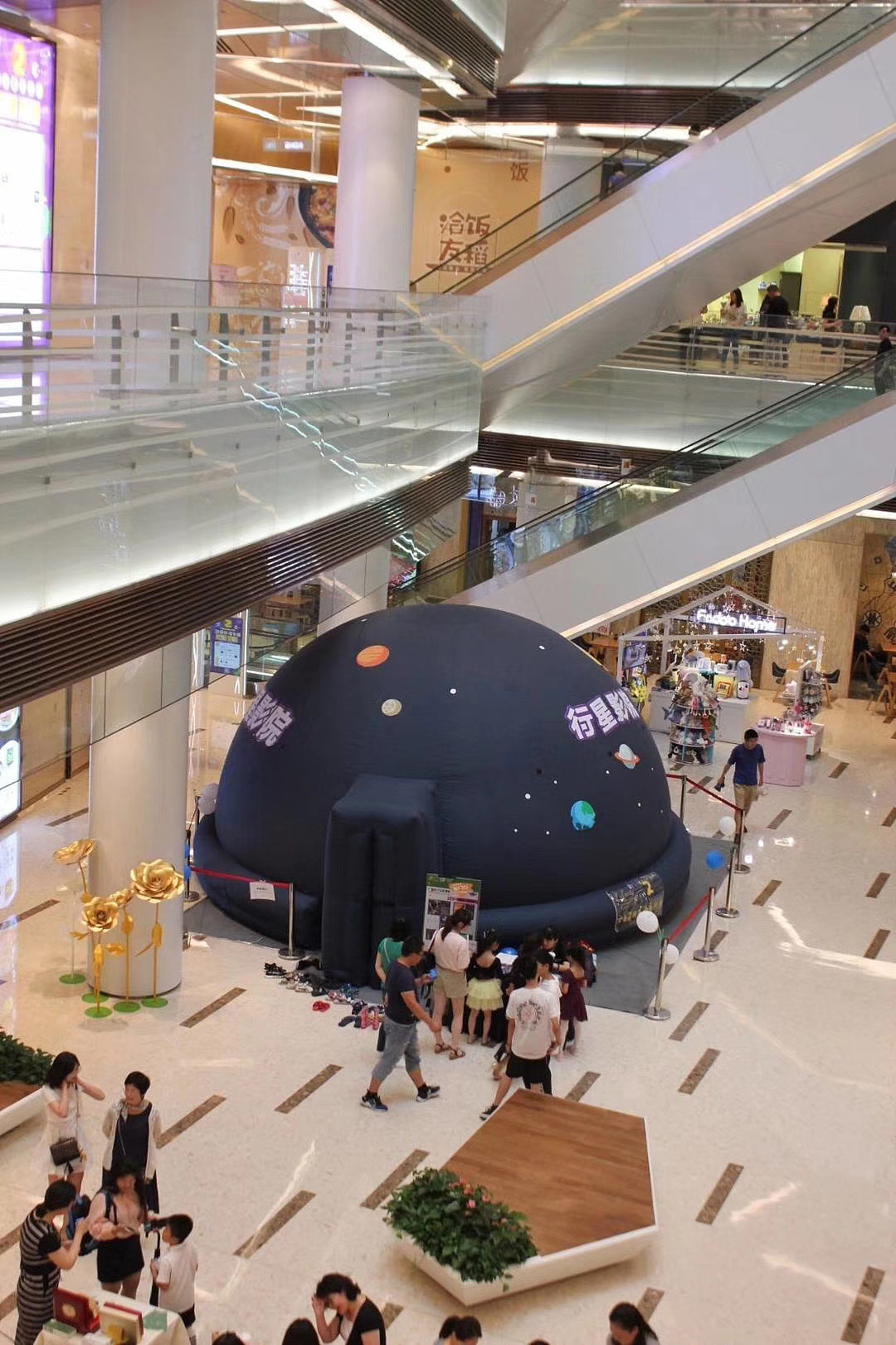 高清球幕投影院 移动行星影院租赁 航空科技节设备（图ZMjc1NTY5MDk2） - 其他 - 站酷设计师慧极光智能科技原创素材 - 站酷ZCOOL