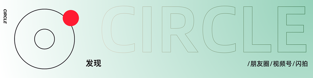 微信8.0 设计重构 「持续更新（图ZMjQ1OTIzNTMy） - 交互/UE - 站酷设计师MONKREN原创素材 - 站酷ZCOOL