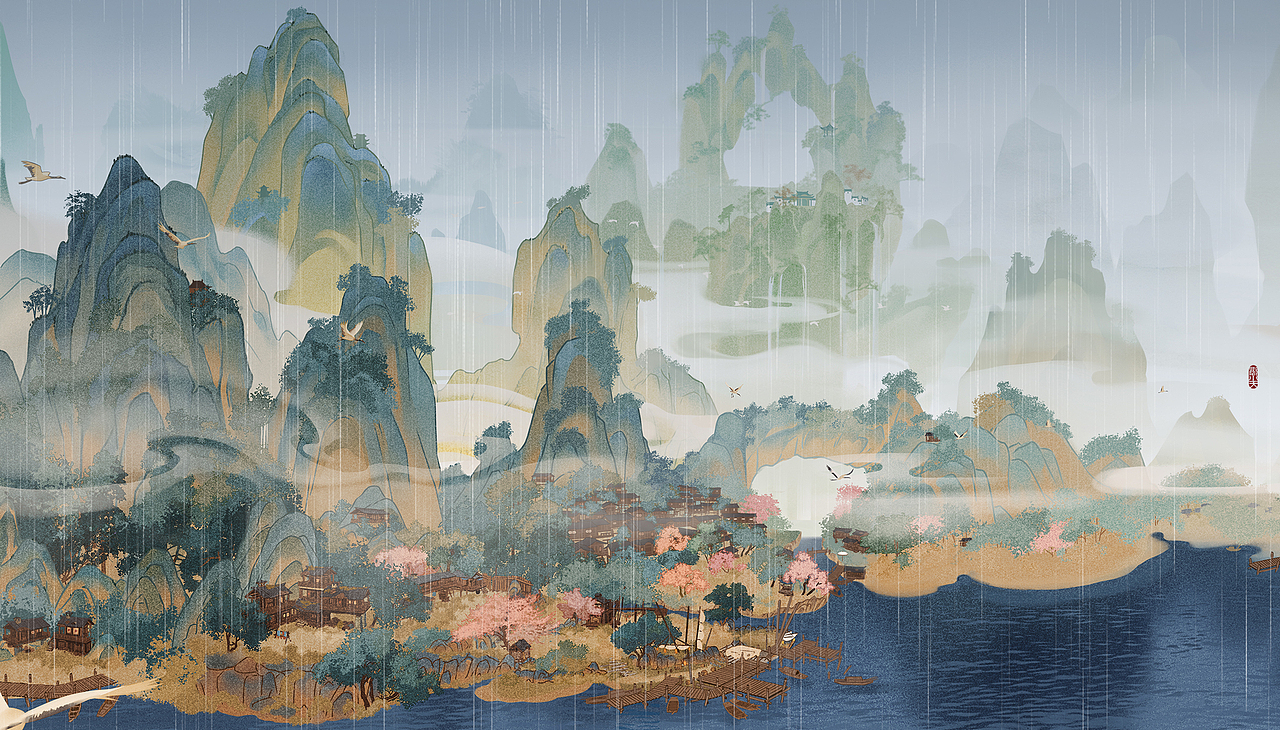 三清山的晴和雨（图ZMjU5OTExMjk2） - 商业插画 - 站酷设计师郭小天__原创素材 - 站酷ZCOOL