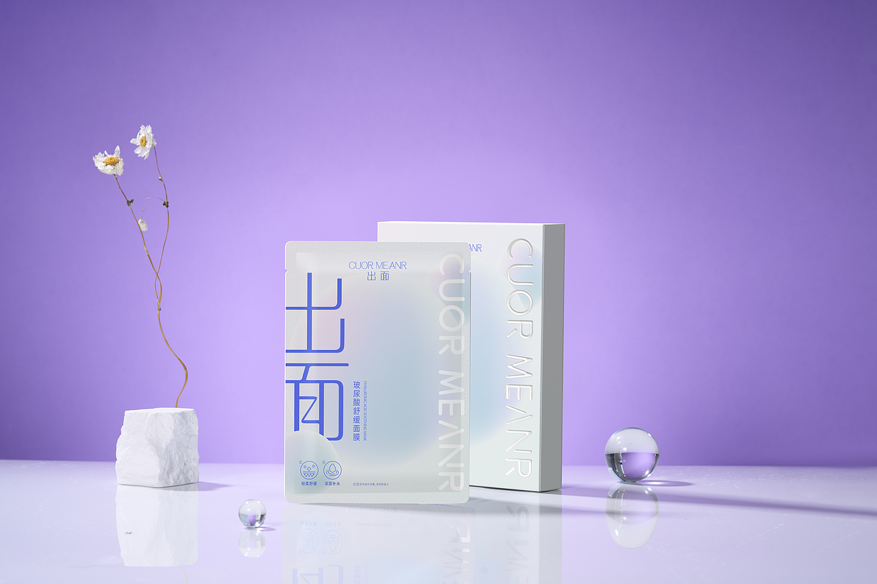 产品摄影|出面玻尿酸舒缓面膜|萃之曲