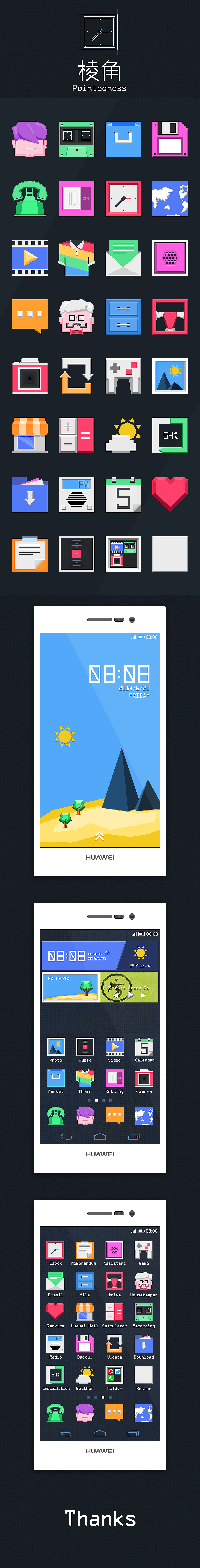 棱角（图ZMTczMzQ0Mjg=） - 主题/皮肤 - 站酷设计师盲鼠原创素材 - 站酷ZCOOL