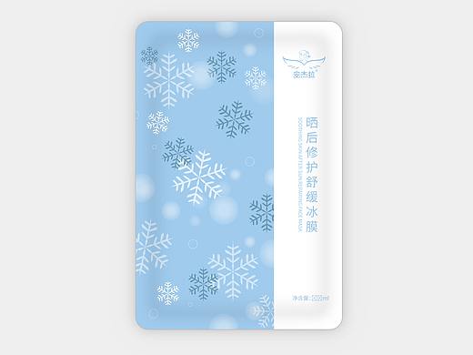 晒后舒缓冻面膜（个人主页-ZNDUyMTY0NDg=） - 包装 - 站酷设计师xyTing23原创素材 - 站酷ZCOOL