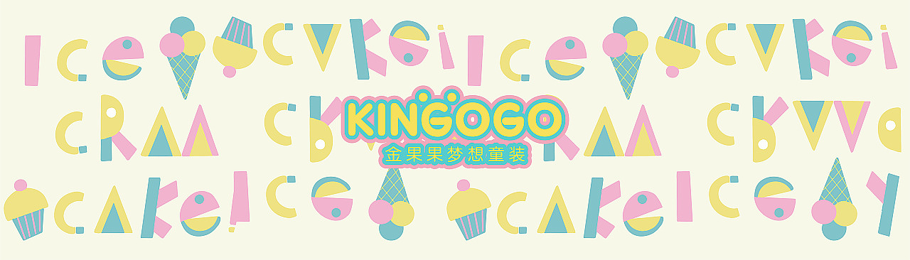 三上设计 | 2020年度 动画 商业插画作品集锦