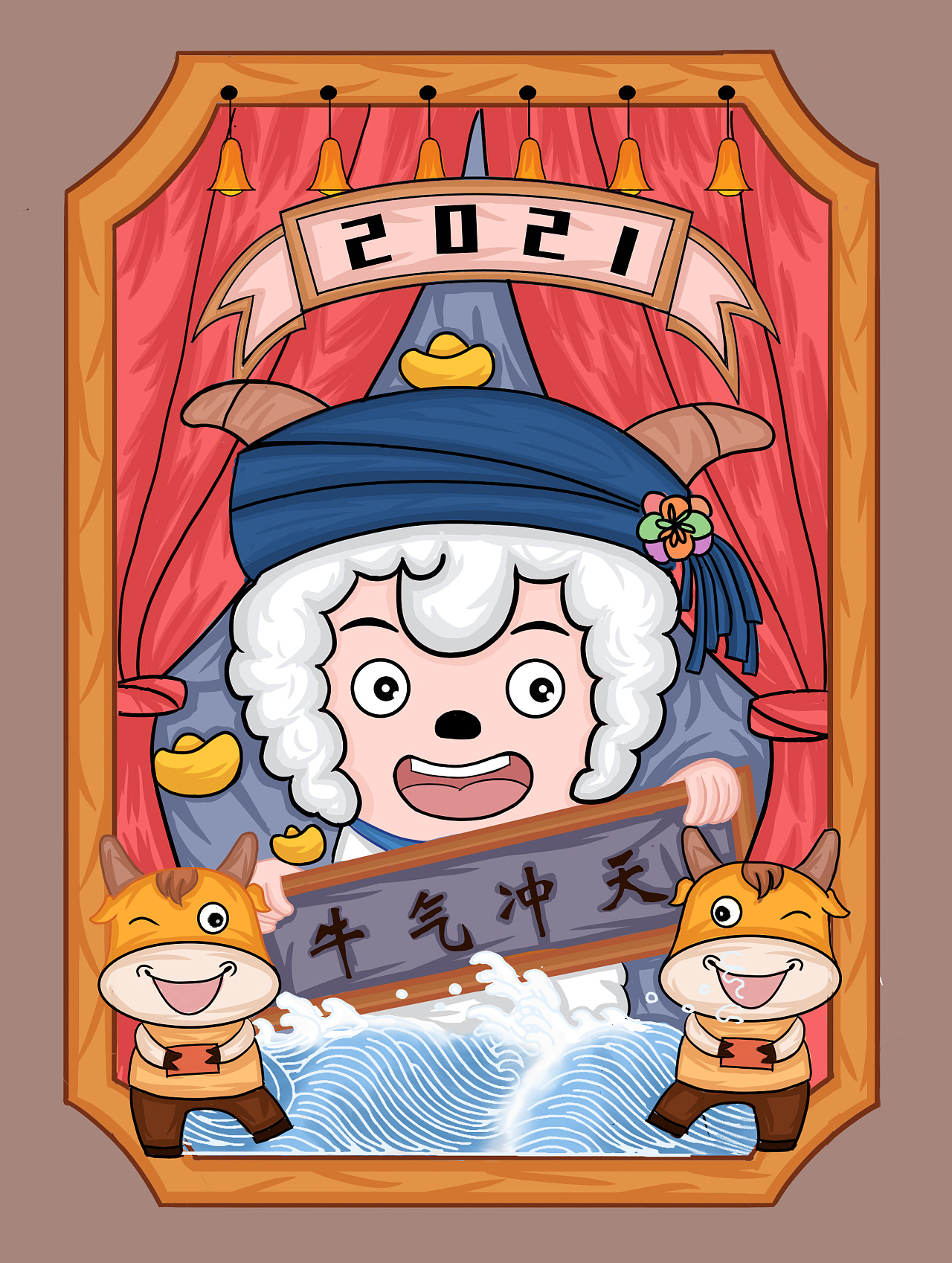 国漫ip喜羊羊国潮风插画