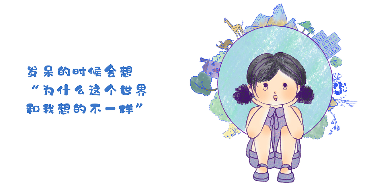 绘本《睡吧!梦里啥都有》