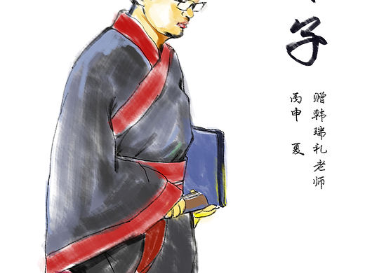 韩老师头像（个人主页-ZMTc3MDUxNTI=） - 创作习作 - 站酷设计师xumingfly原创素材 - 站酷ZCOOL