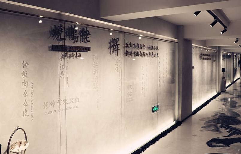 烧鹅佬-VIS-哈尔滨智成笔品牌设计作品（图ZOTU5Mzg2NzY=） - 品牌 - 站酷设计师智成笔品牌设计原创素材 - 站酷ZCOOL