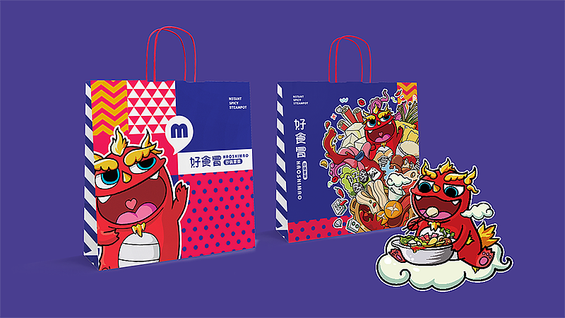 餐饮品牌VI设计-好食冒 餐饮IP设计