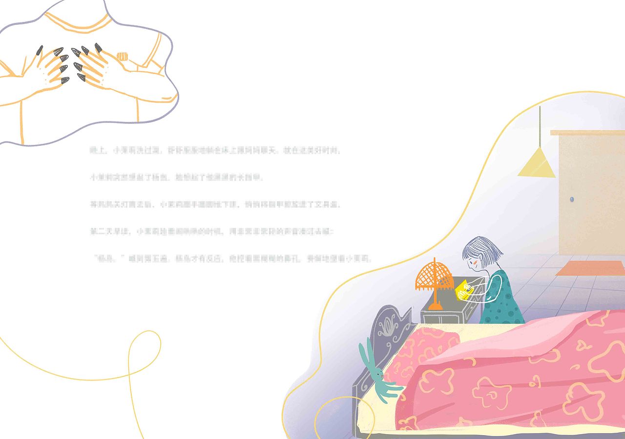 小茉莉（图ZMTUxNDU1NTcy） - 儿童插画 - 站酷设计师爱谷穗的猫原创素材 - 站酷ZCOOL