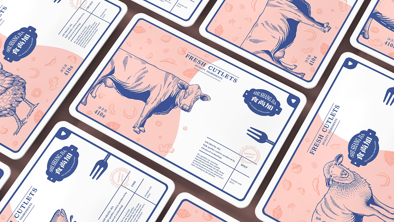 食尚加 | 肉类品牌包装设计【原创】(图ZMjI5ODg0MTMy) - 包装 - 站酷设计师菩示熊品牌设计原创素材 - 站酷ZCOOL