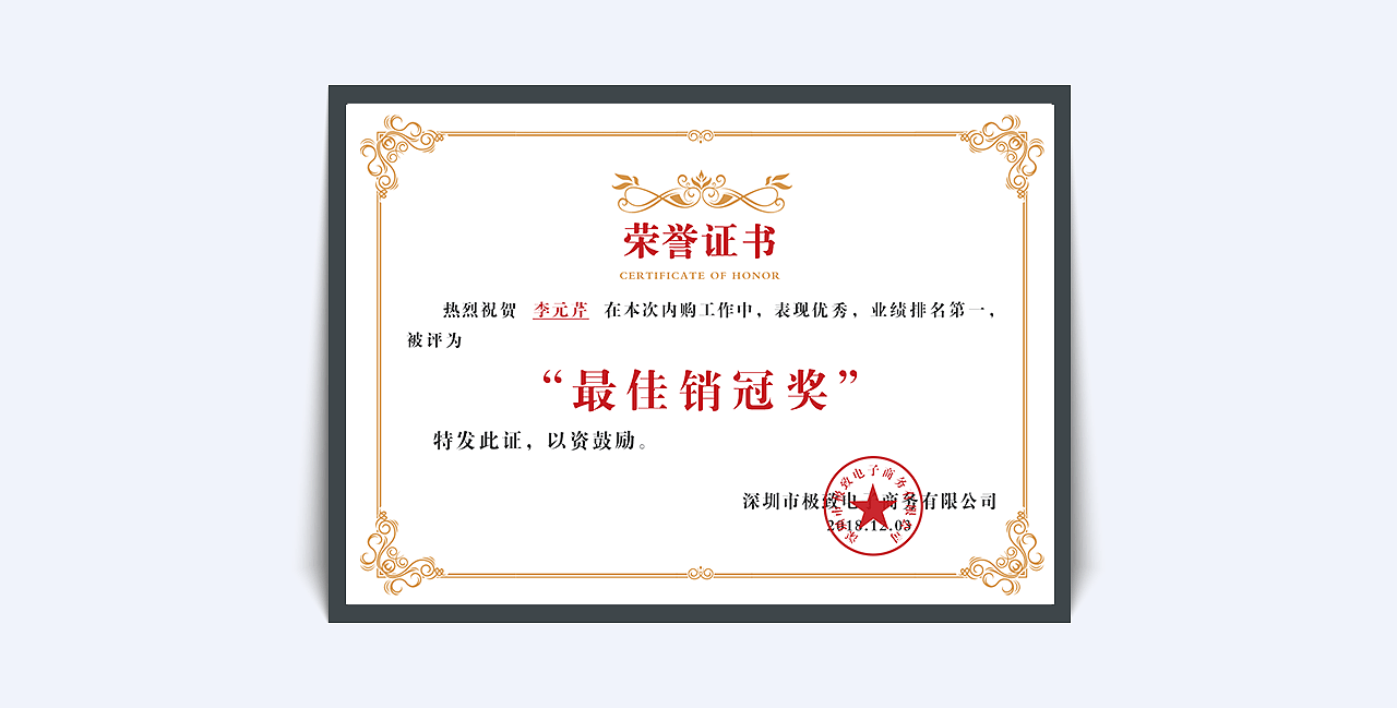 2018作品集（图ZMTM5NzczODM2） - 其他UI - 站酷设计师狗屎夫人原创素材 - 站酷ZCOOL